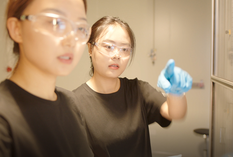 研发创新