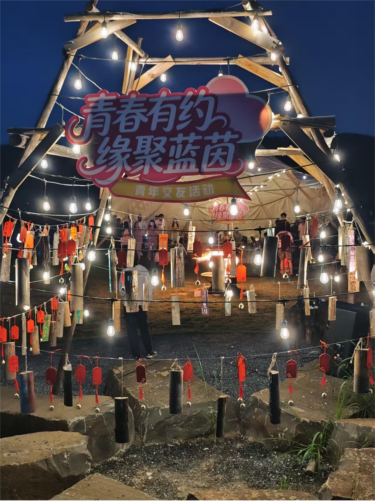 暖心暖情!一起邂逅浙江蓝能工会带来的夏日浪漫