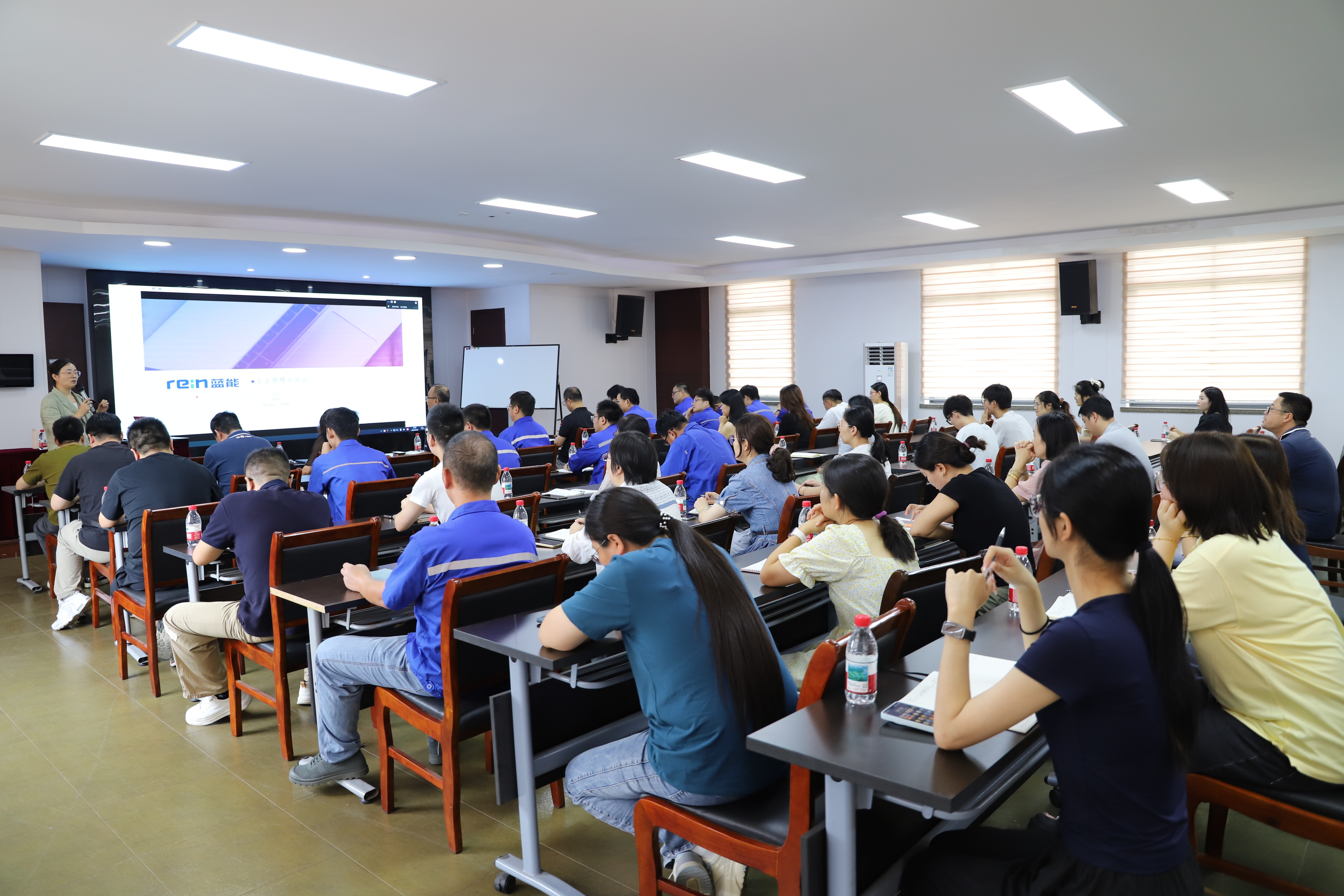 汲取先进管理经验 赋能战略转型升级｜公司开展DBS与销售漏斗管理培训