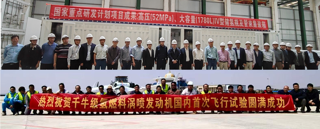 双线硬核攻坚｜蓝能参与两大重点项目完美收官！